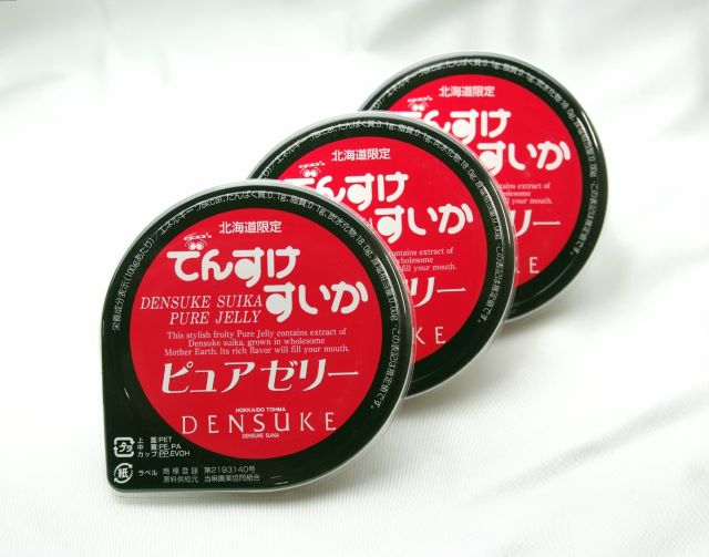 でんすけすいか優品2L～4Lサイズ1箱(でんすけ西瓜ピュアゼリー3個付き